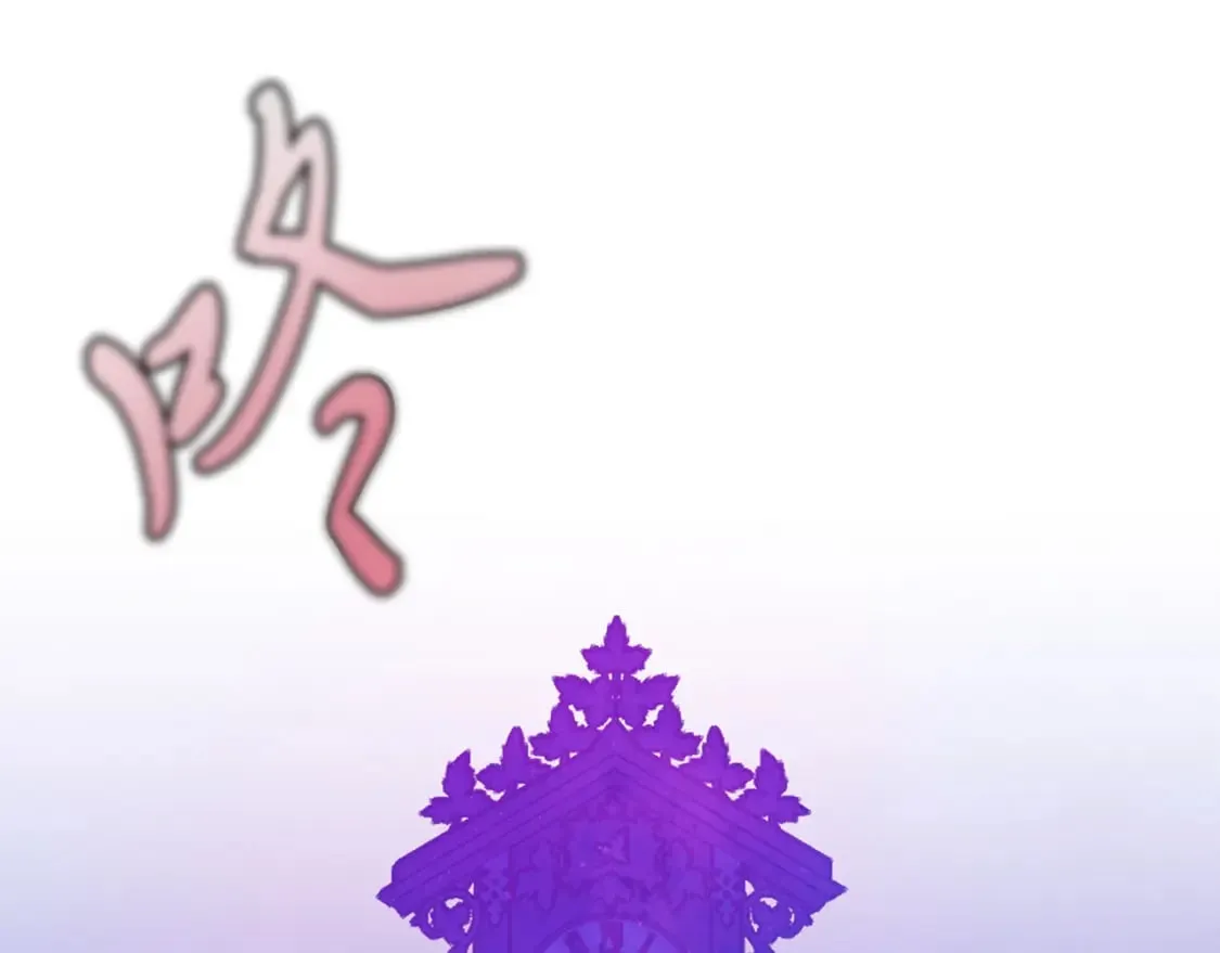 第1话 成年的钟声响起 第220页