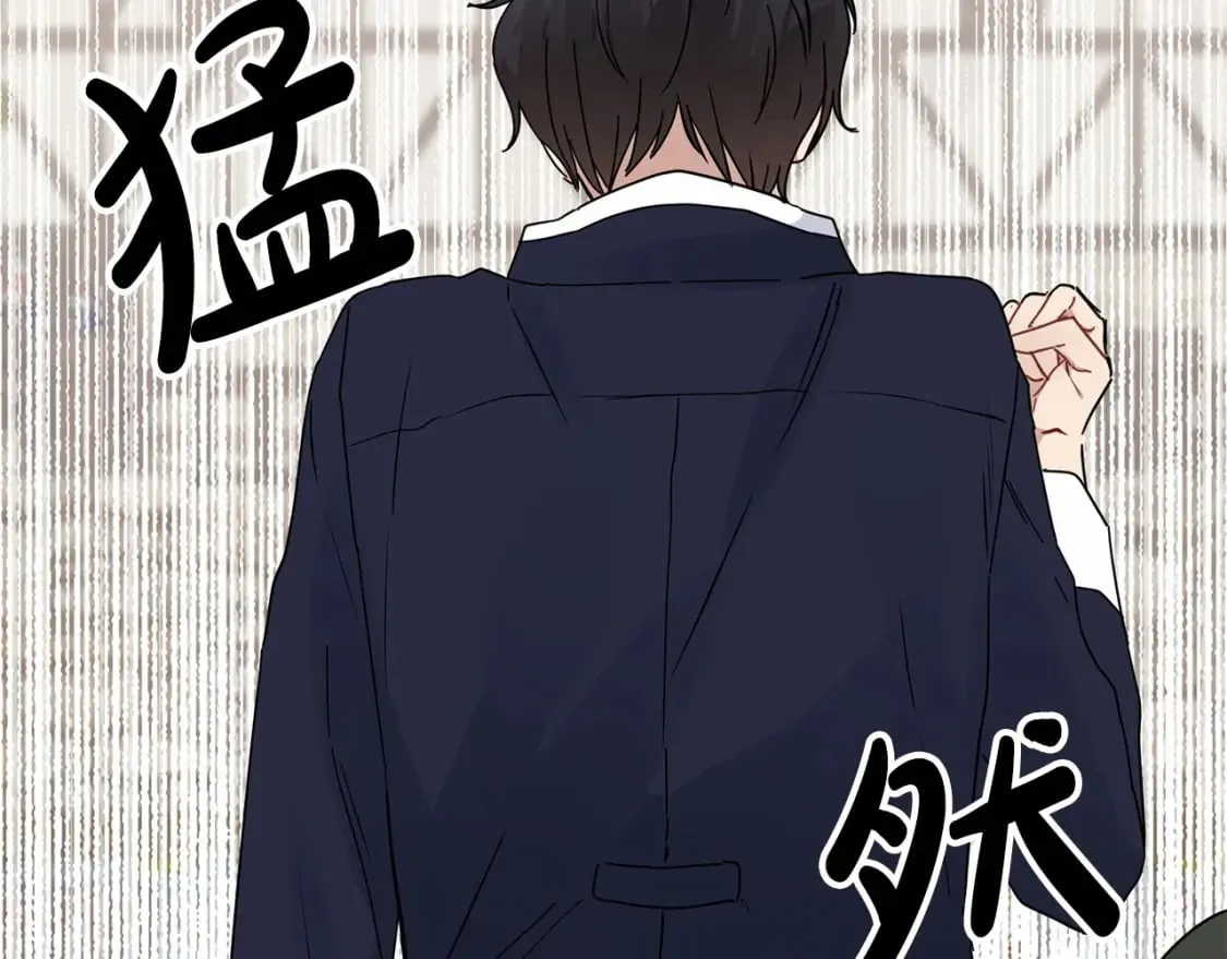 第32话 坚定而高贵 第29页
