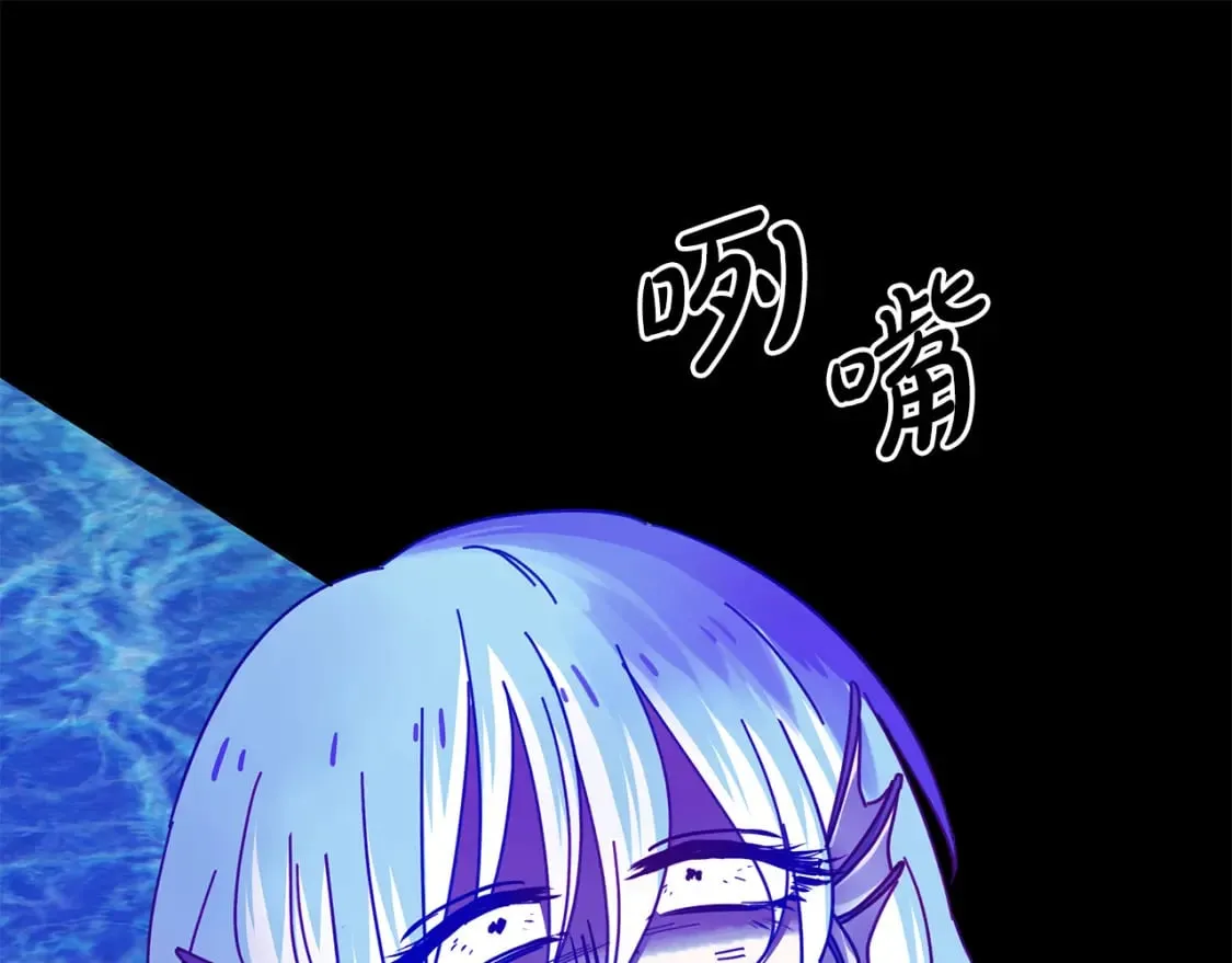 第31话 木桶退兵 第37页
