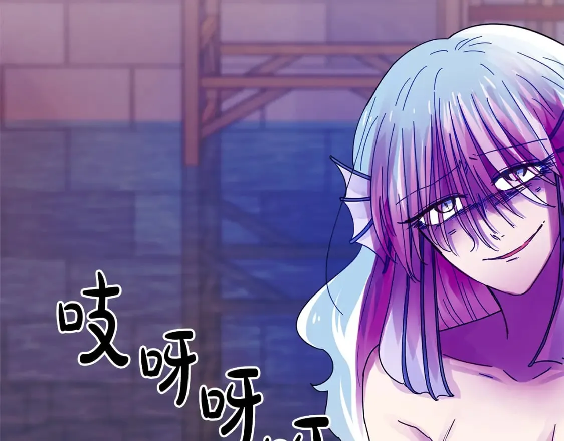 第31话 木桶退兵 第59页