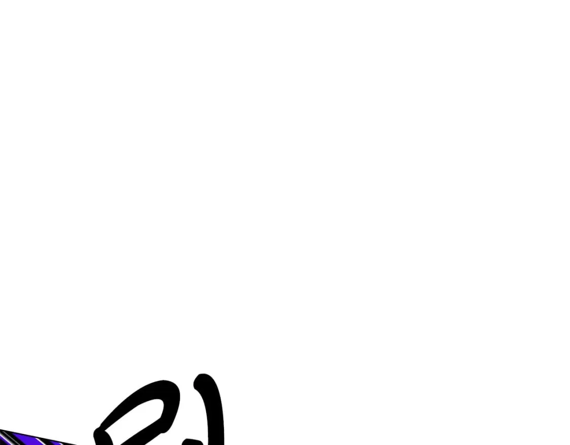 第31话 木桶退兵 第130页