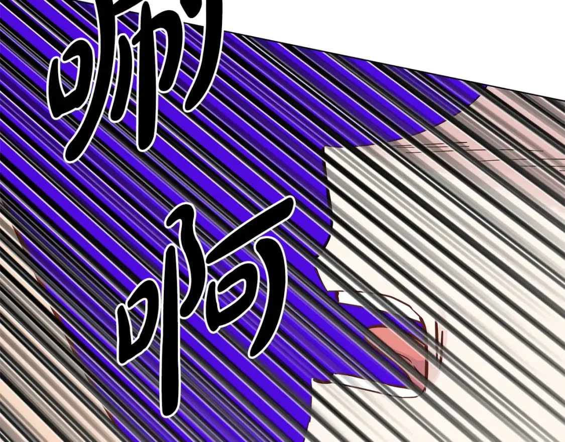 第31话 木桶退兵 第131页