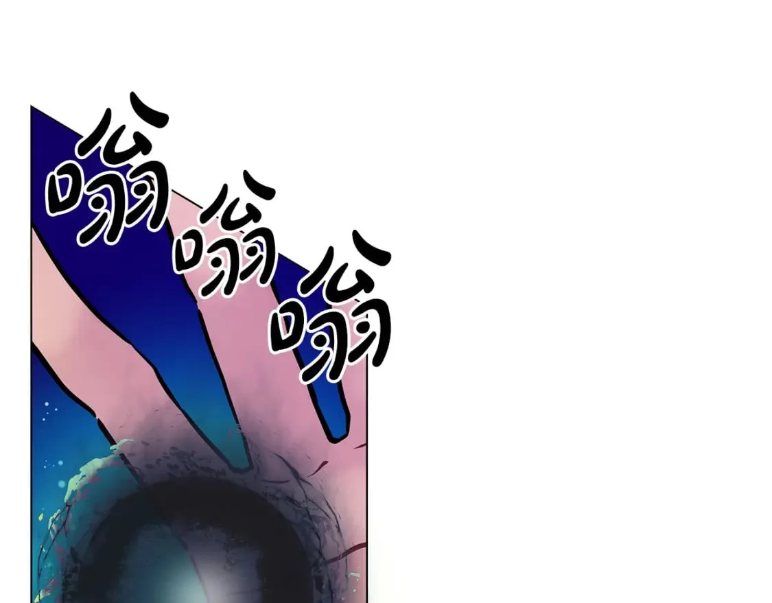 第31话 木桶退兵 第137页