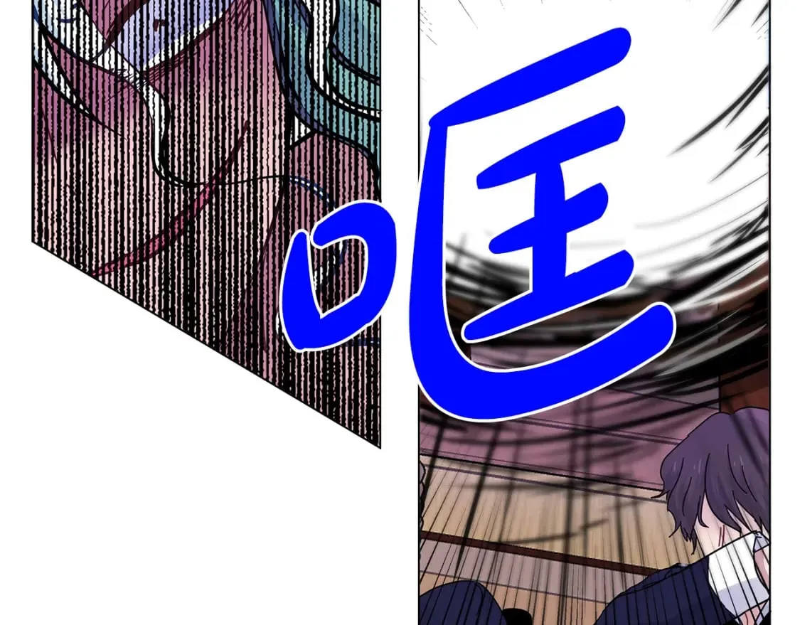 第31话 木桶退兵 第139页