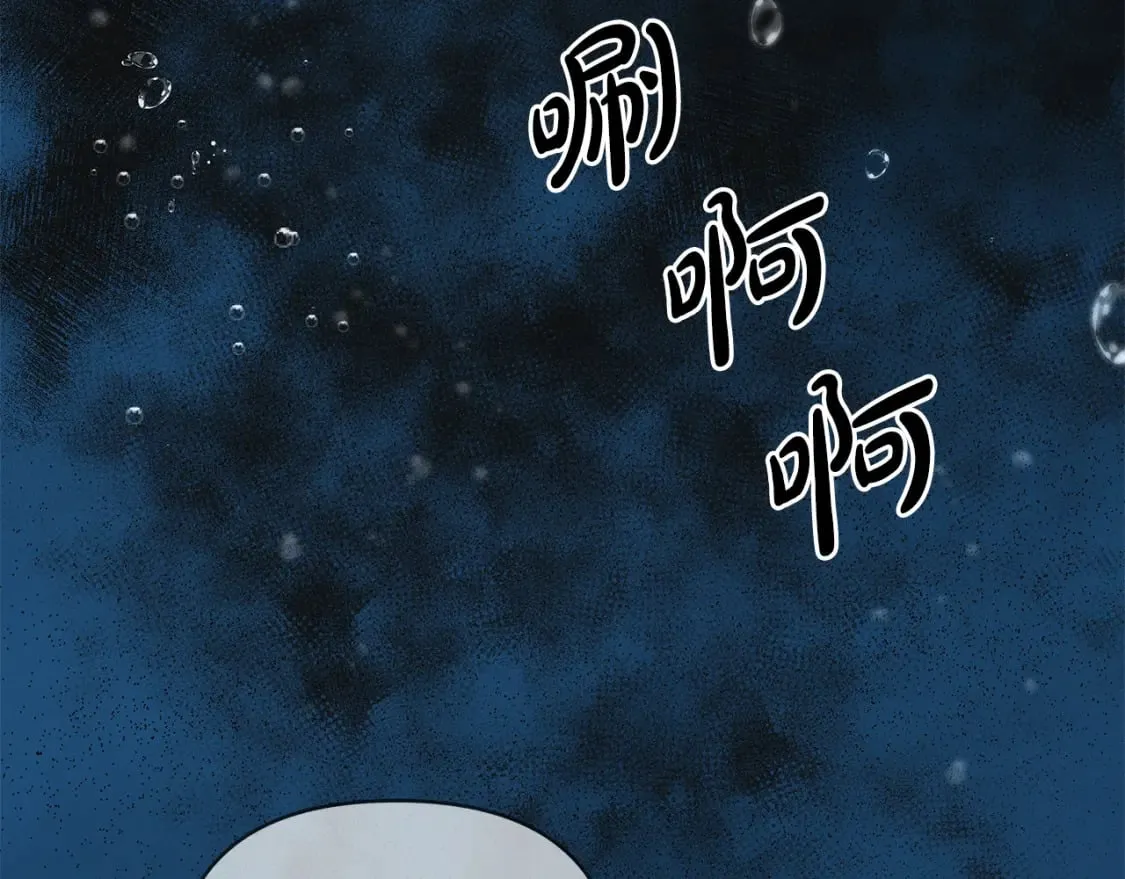 第31话 木桶退兵 第180页