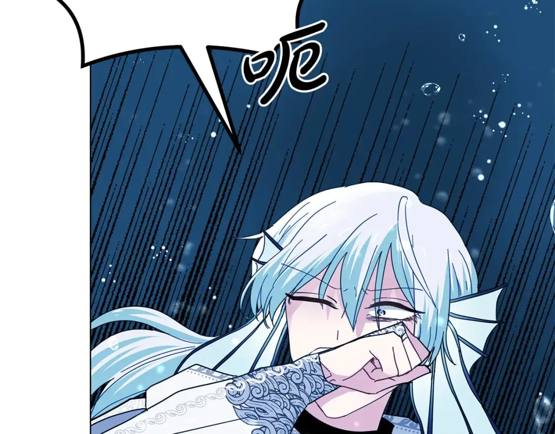 第31话 木桶退兵 第193页