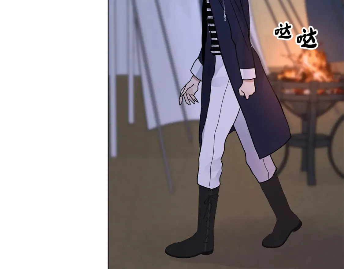 第35话 忧心忡忡 第187页