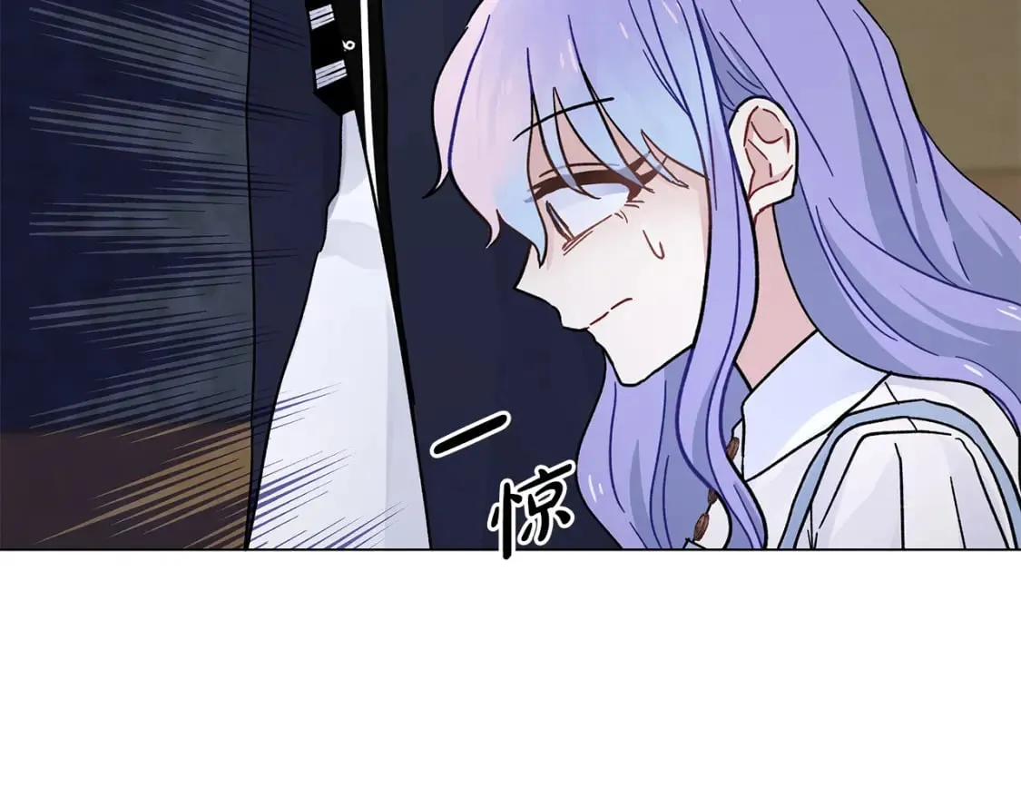 第39话 不速之客 第129页