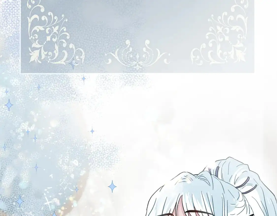 第46话 真正的家人 第184页