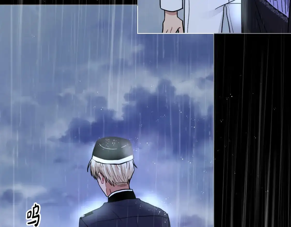 第48话 愤怒的你追我赶 第113页
