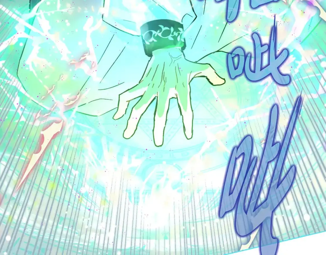 第48话 愤怒的你追我赶 第185页