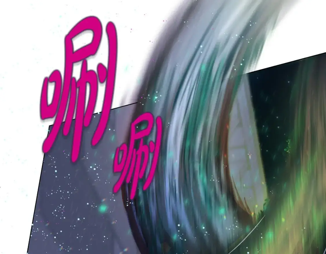 第48话 愤怒的你追我赶 第187页