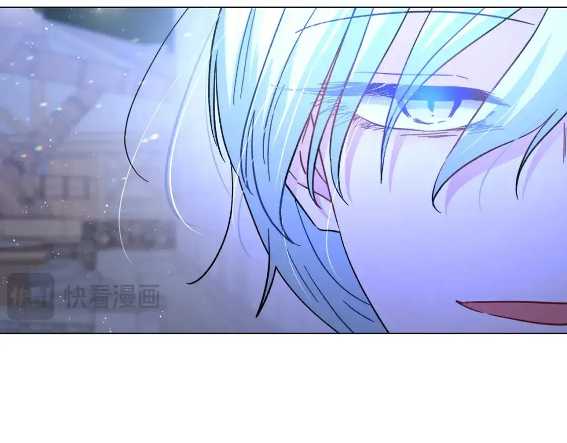 第48话 愤怒的你追我赶 第208页