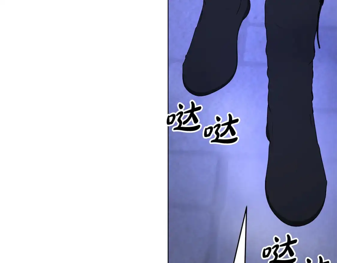 第50话 两年的误会 第220页