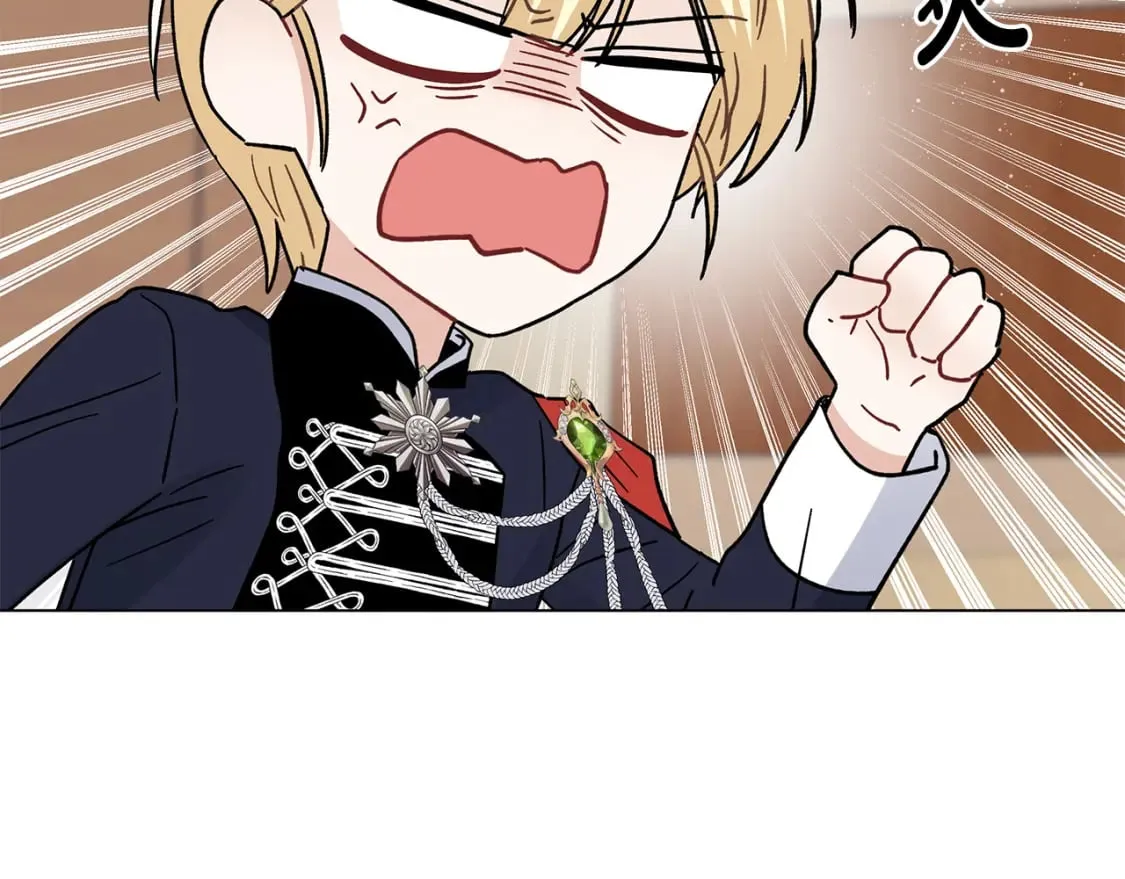 第53话 努亚这个叛徒 第185页