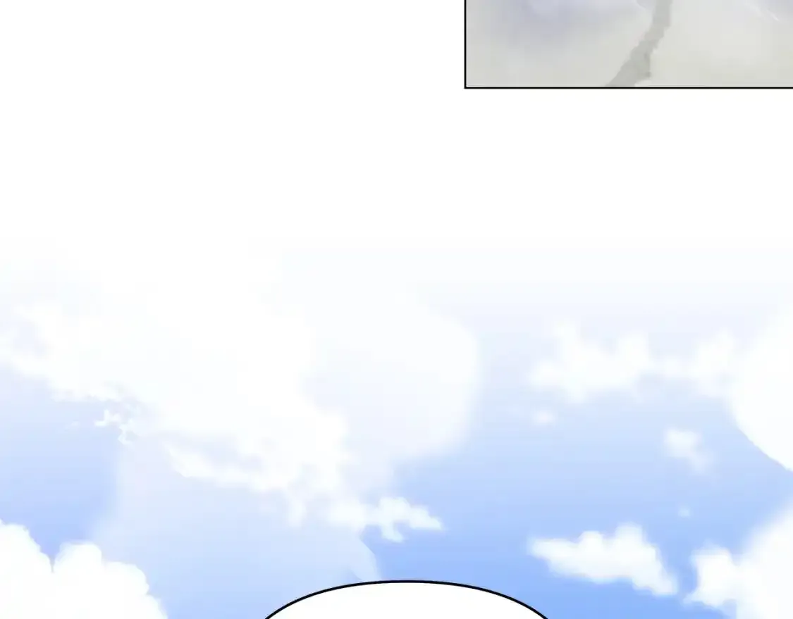 第54话 诱饵 第177页