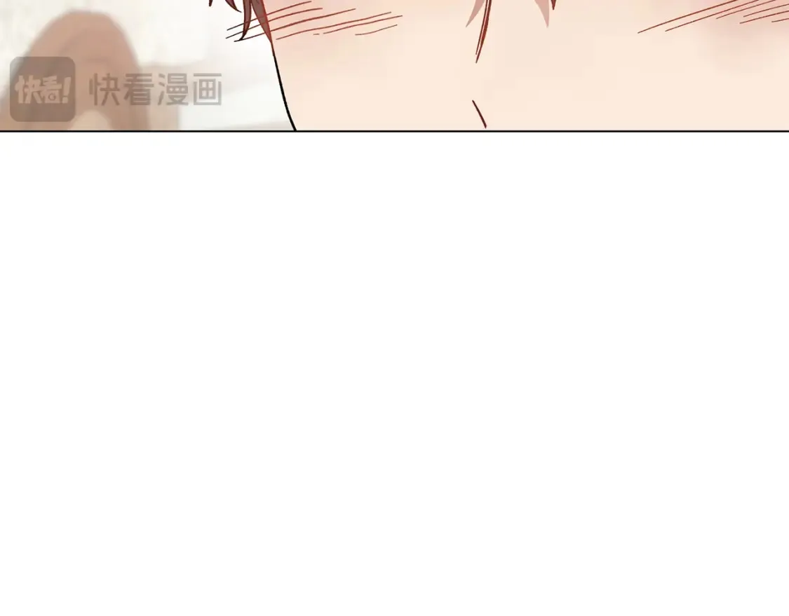 第56话 敞开心扉 第23页