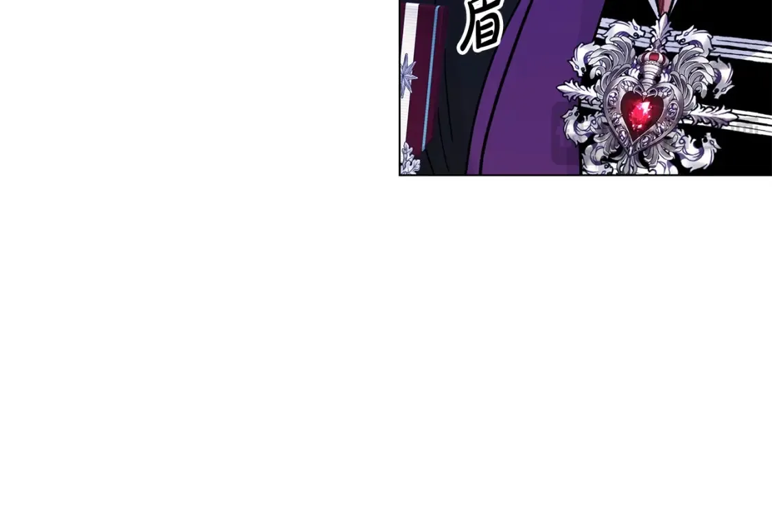 第56话 敞开心扉 第185页