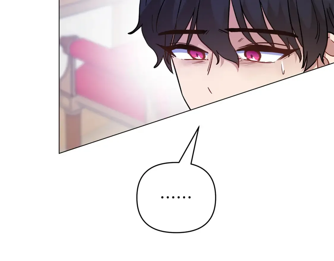 第56话 敞开心扉 第190页