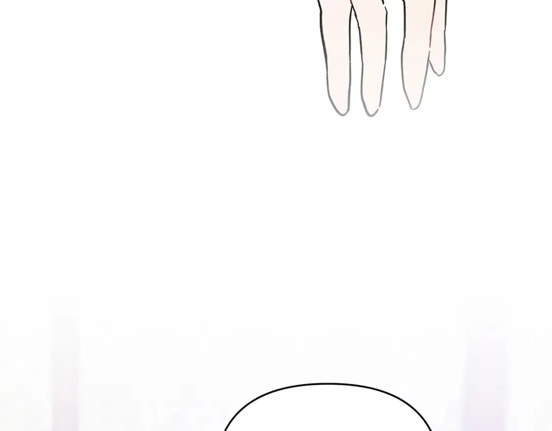 第56话 敞开心扉 第206页