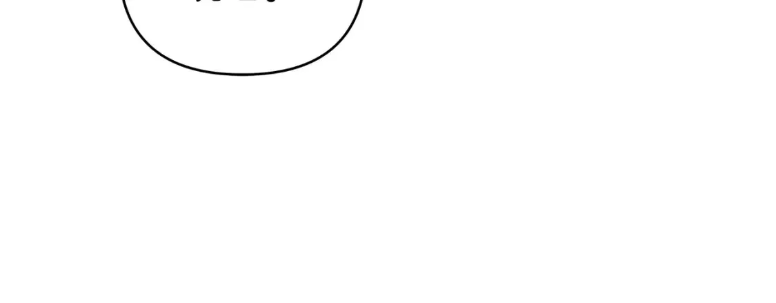第57话 随手掳人质 第90页