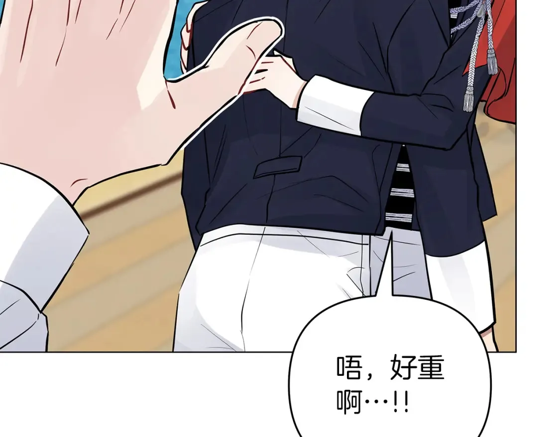 第57话 随手掳人质 第128页