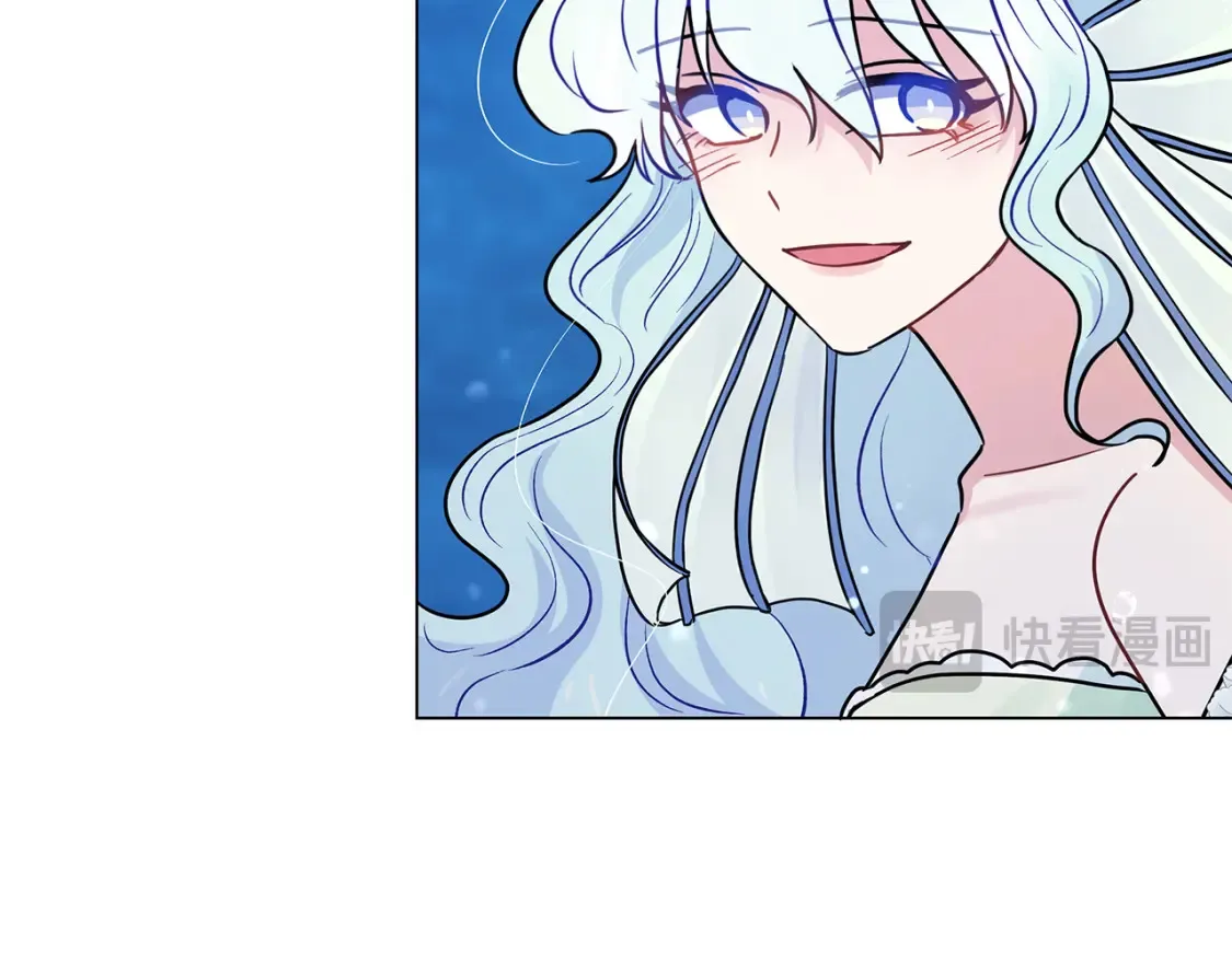 第57话 随手掳人质 第182页