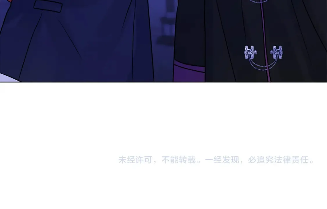 第57话 随手掳人质 第225页