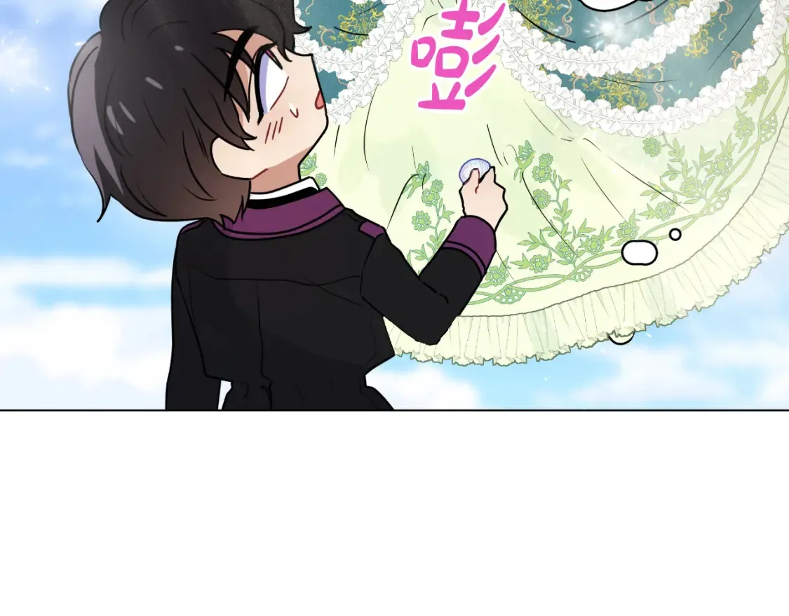 第58话 究极傻白甜 第117页