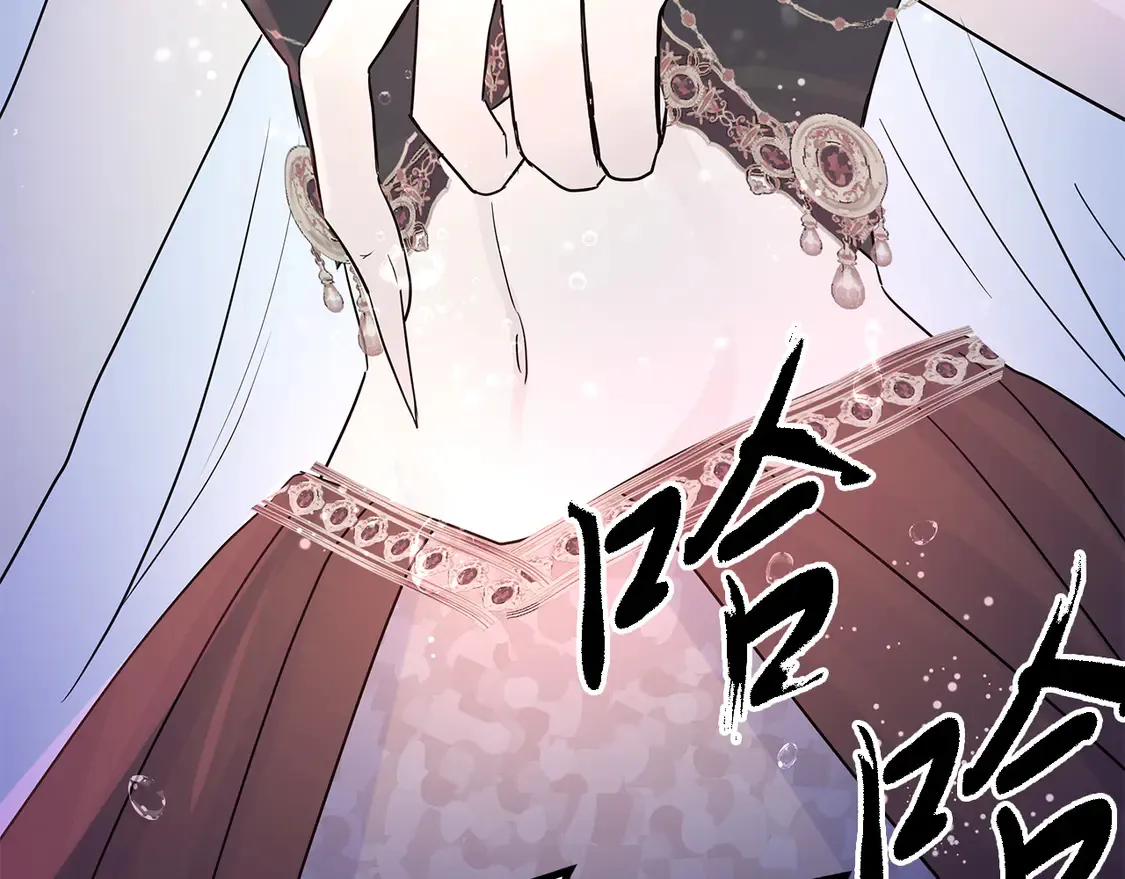 第65话 正当防卫的定义 第201页
