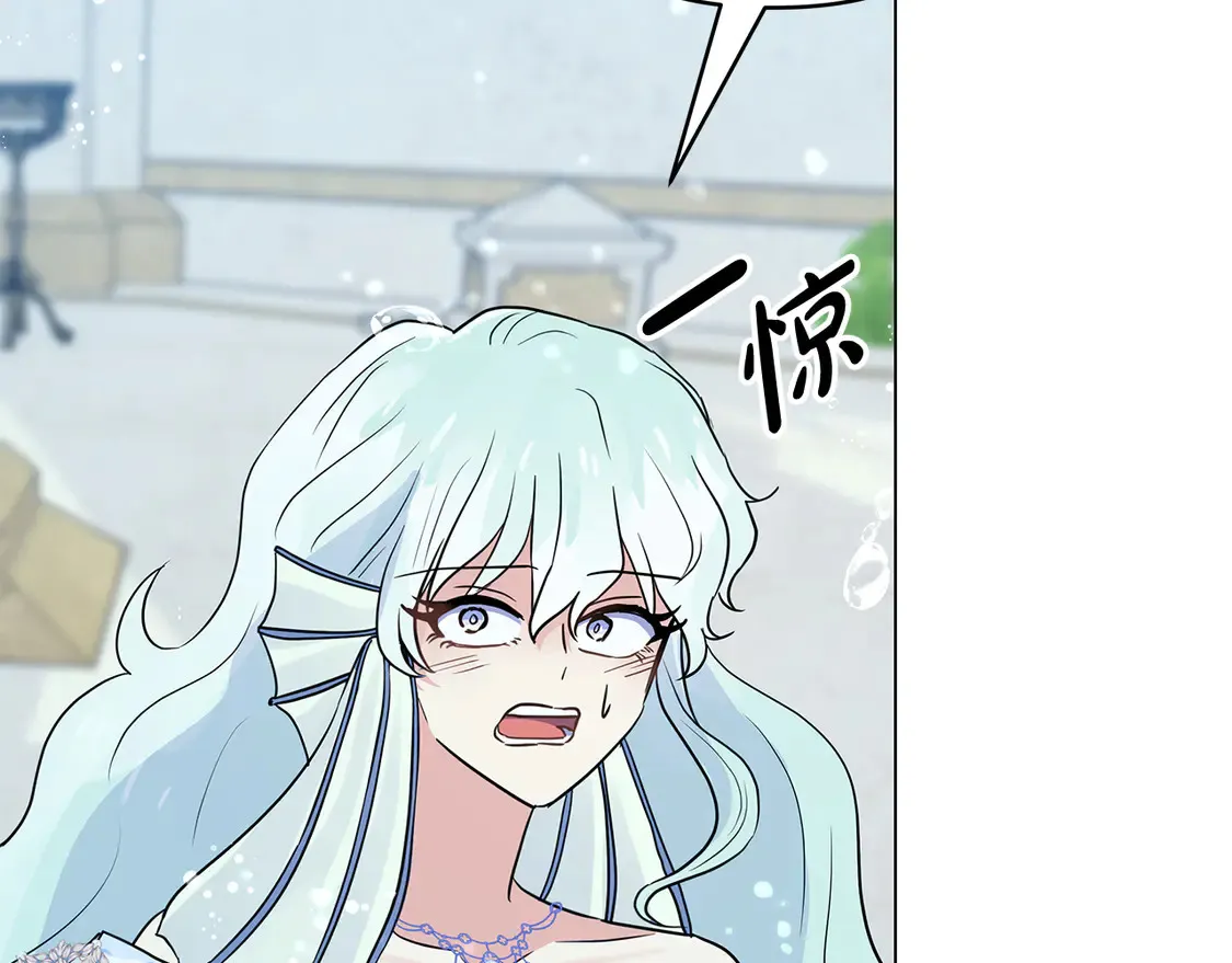 第65话 正当防卫的定义 第269页