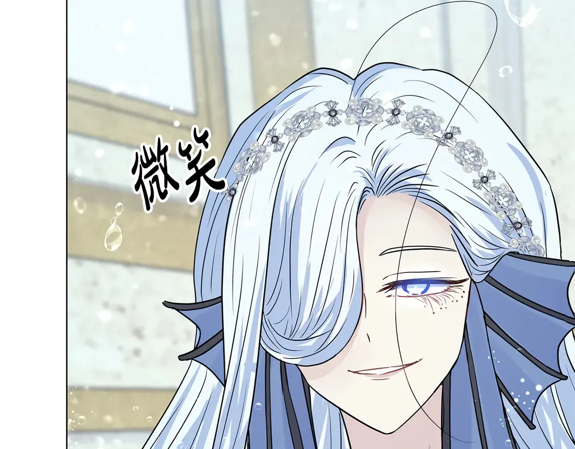 第65话 正当防卫的定义 第272页