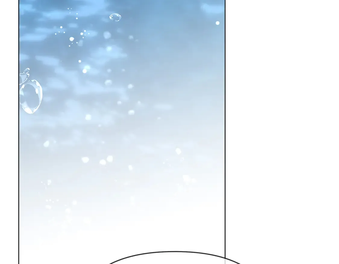 第67话 女王的身份 第45页
