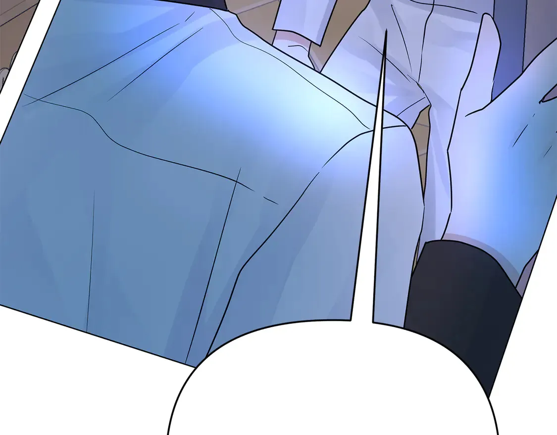 第67话 女王的身份 第232页
