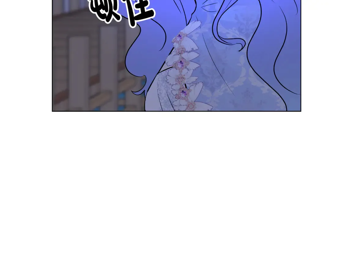 第69话 失踪人口回归 第39页
