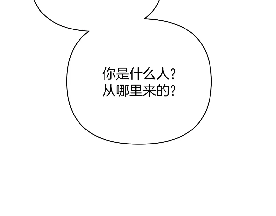第69话 失踪人口回归 第78页