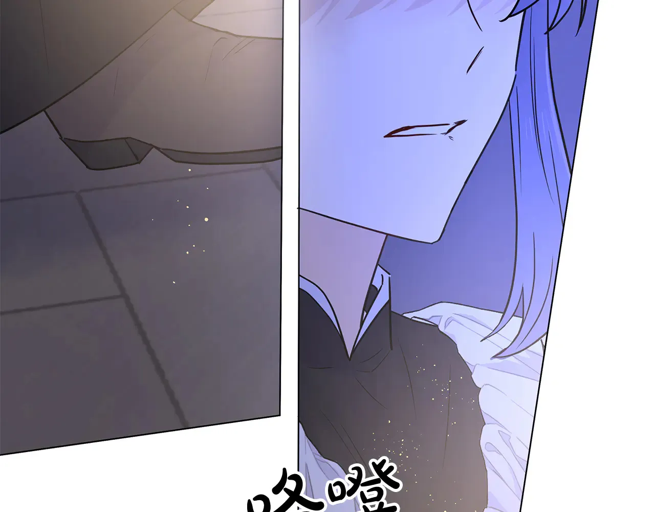 第71话 局外人 第185页