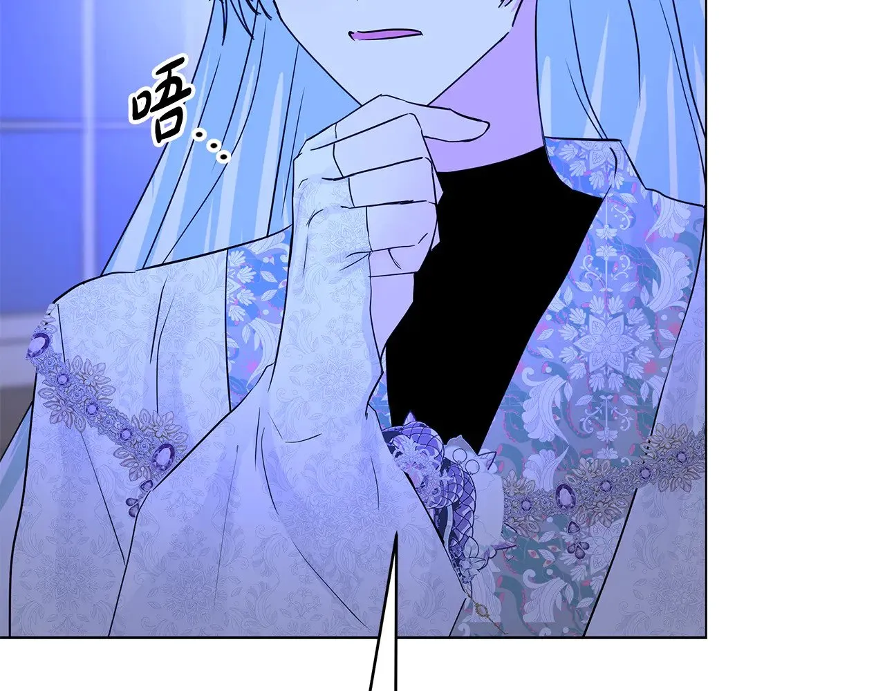 第72话 最好的选择 第29页