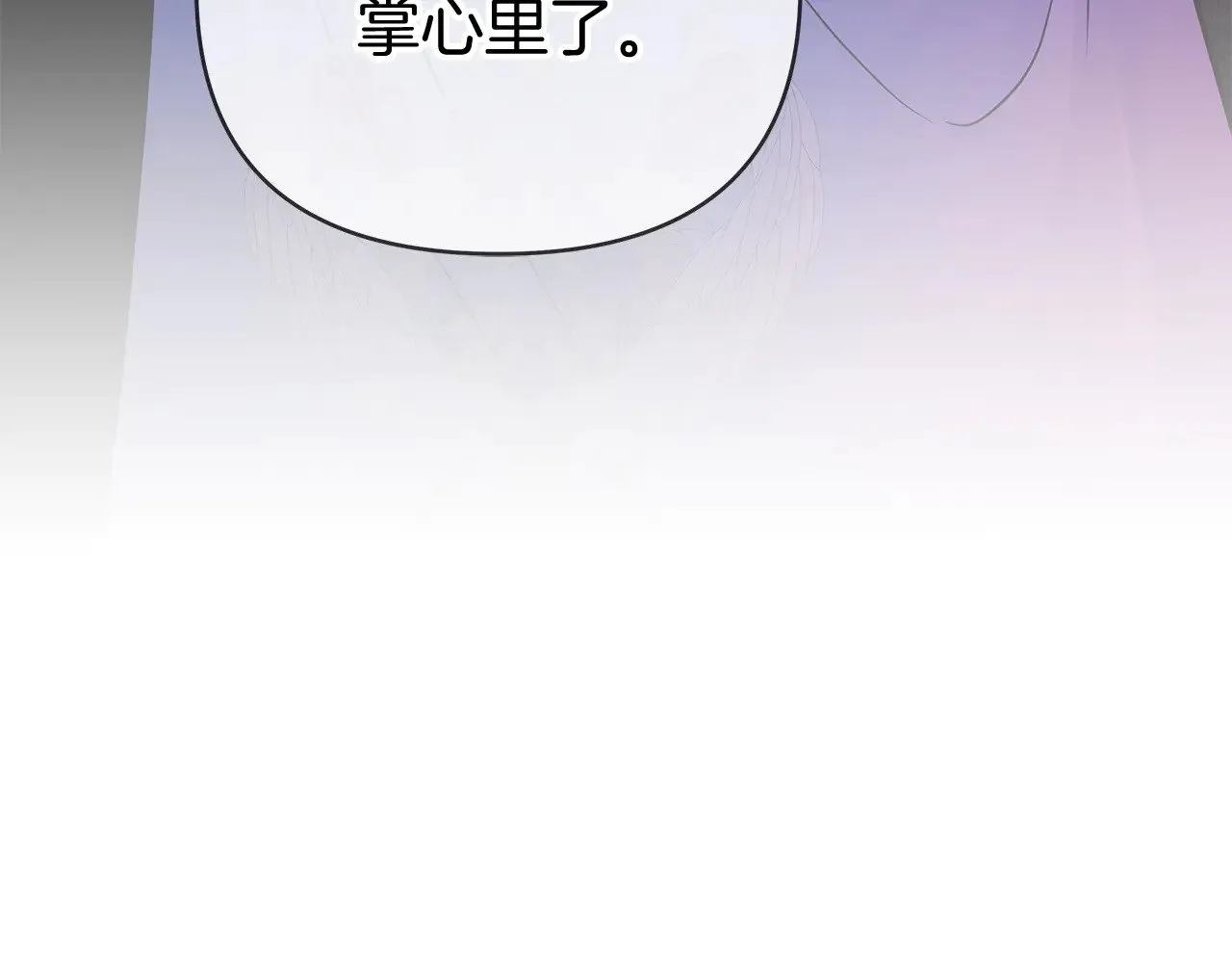 第72话 最好的选择 第166页