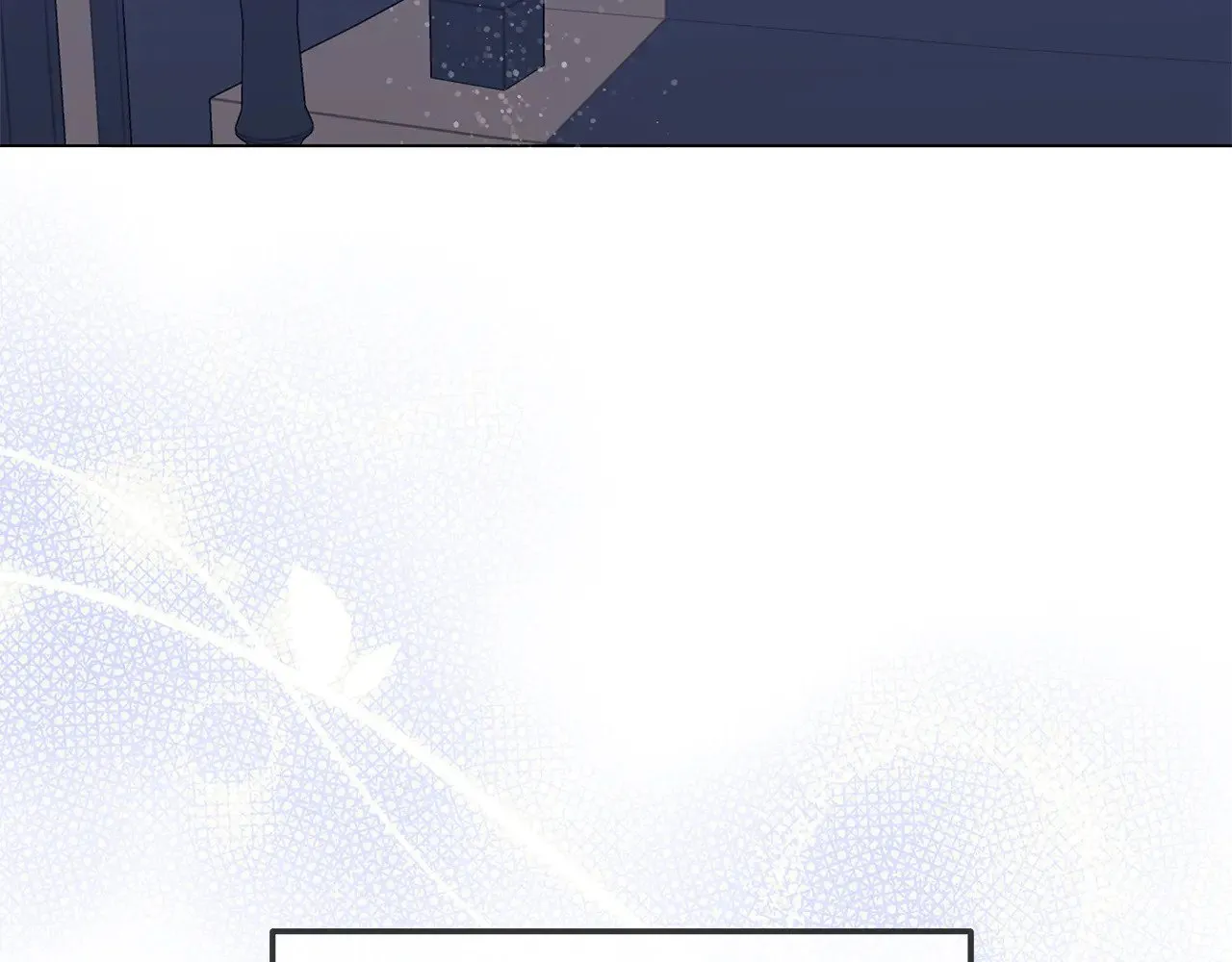 第72话 最好的选择 第202页