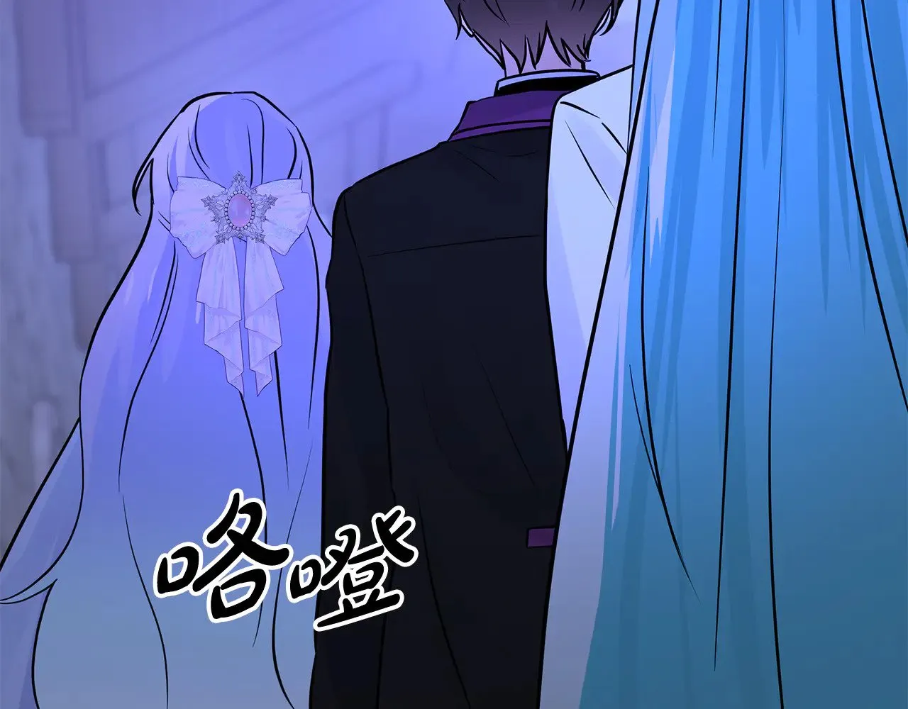 第75话 重新开始 第225页