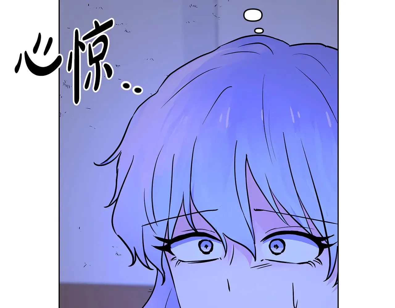 第76话 背弃子民 第98页