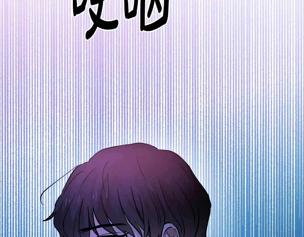 第76话 背弃子民 第165页