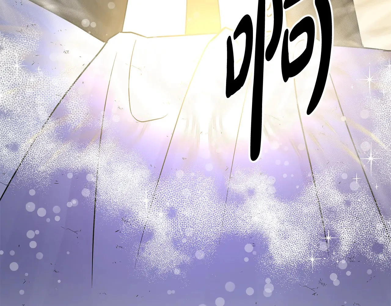 第76话 背弃子民 第180页