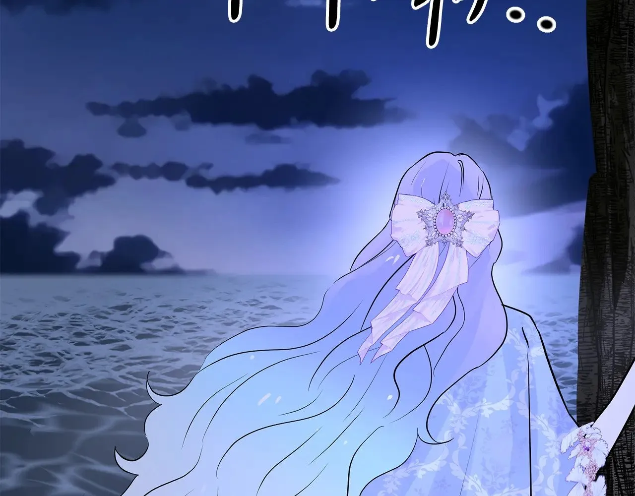 第78话 涌现的回忆 第194页