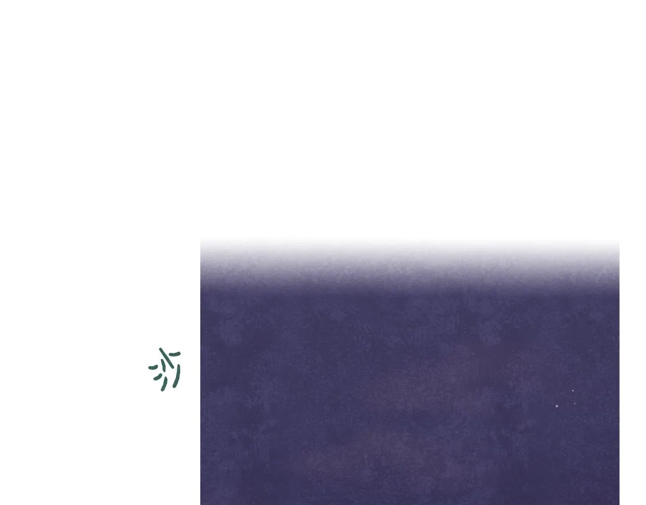 第21话 怎么了 第4页