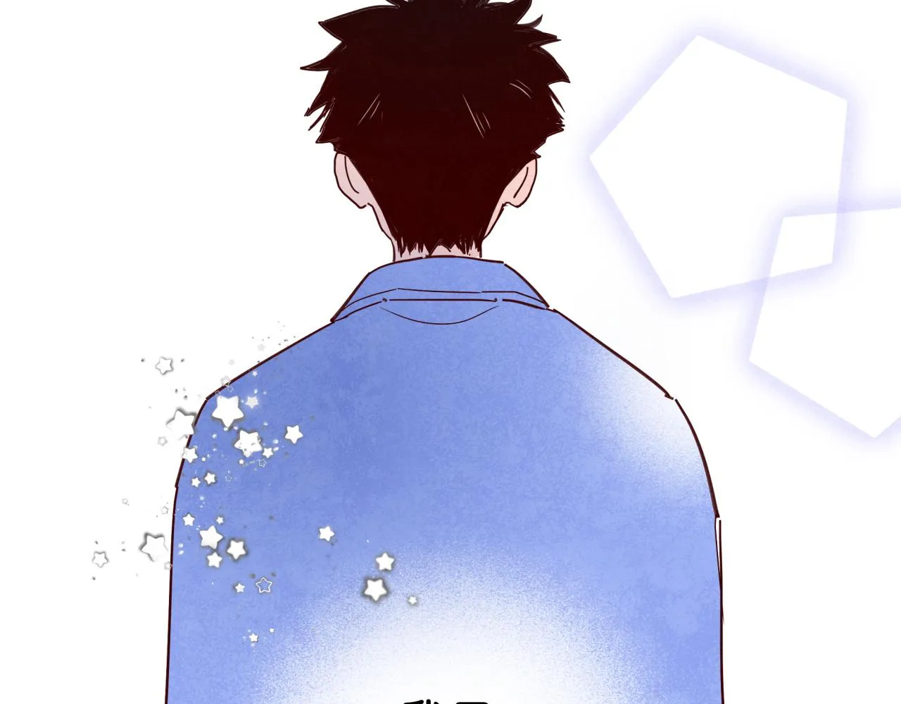 第21话 怎么了 第38页