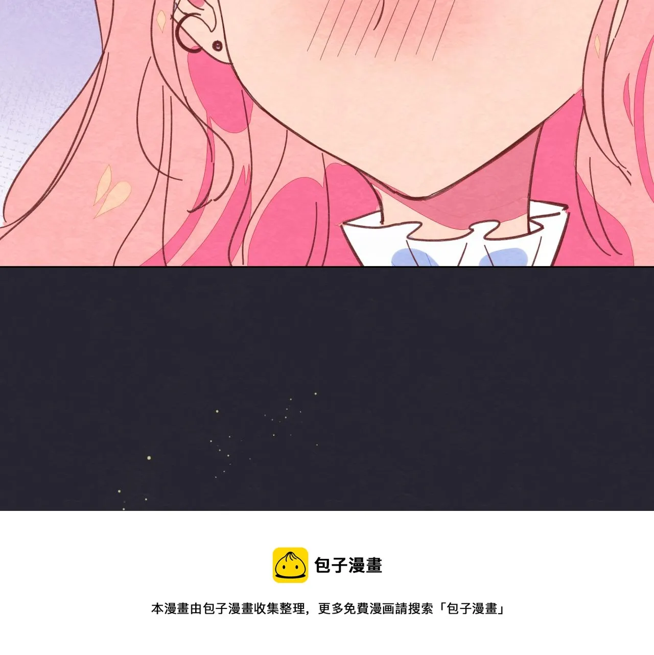 第15话 不合适 第69页