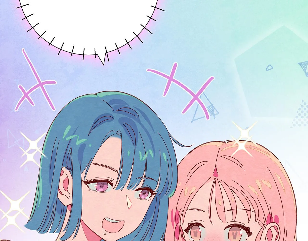 第13话 有趣 第25页