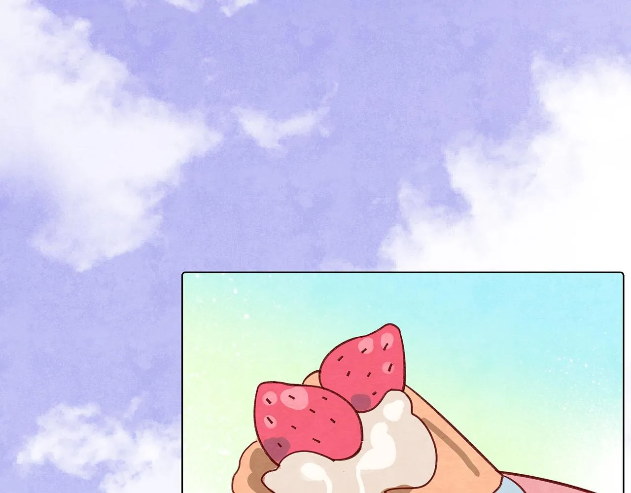 第13话 有趣 第35页